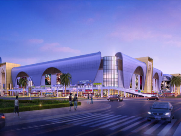 邵東國(guó)際商貿(mào)城 邵東國(guó)際商貿(mào)城